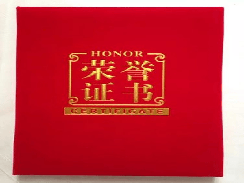 柔美证书封皮材质选择